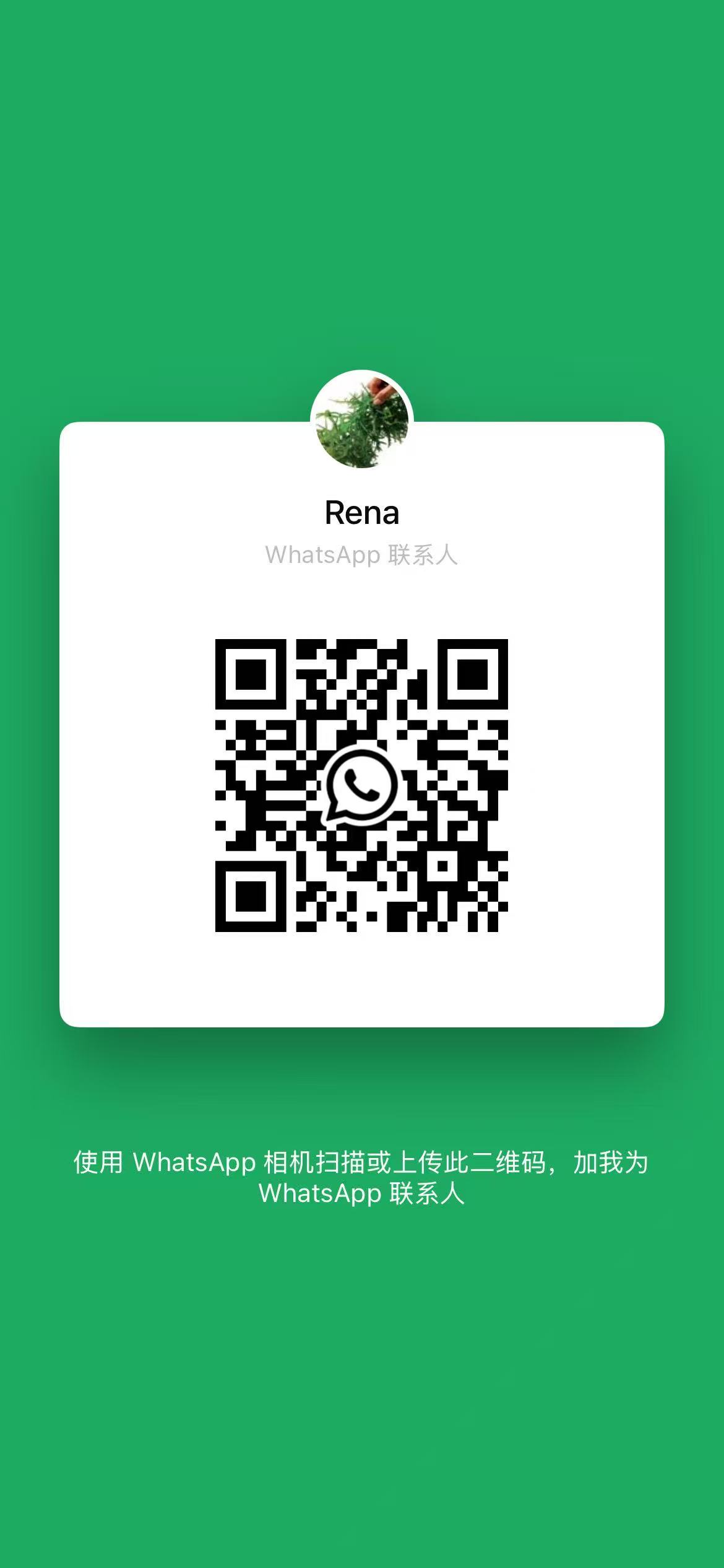 3a6a7c80d279c3606e55447f847bce92